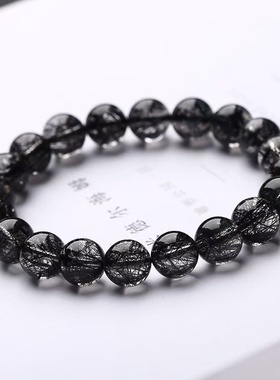 时尚黑发晶转运手链男女