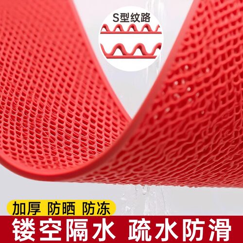 pvc镂空防滑地垫厨房厕所防滑垫浴室塑料防水垫地毯门垫卫生间 - 图2