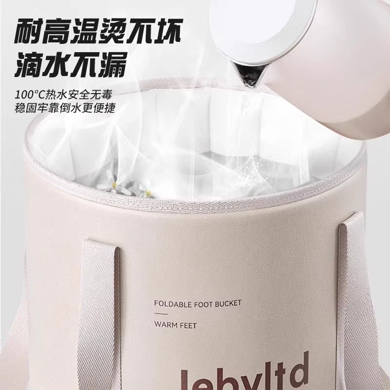 便携折叠泡脚桶泡脚袋袋恒温足浴洗脚盆过小腿膝按摩高深保温养生,淘宝优惠券,粉丝福利购,淘宝优惠卷