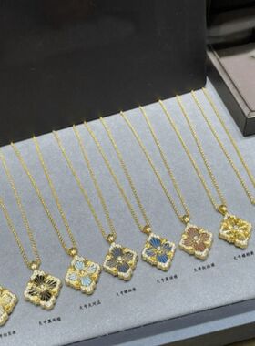 高版本Opera歌剧院布契拉丝贝母天河石项链女镀18K金四叶草吊坠