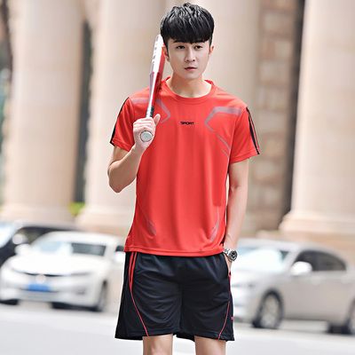 劲贵运动套装男夏季新款T恤跑步休闲运动服男女学生半截袖两件装