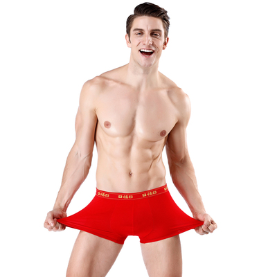 劲贵男士本命年莫代尔棉内裤男大红色平角裤透气四角短裤头