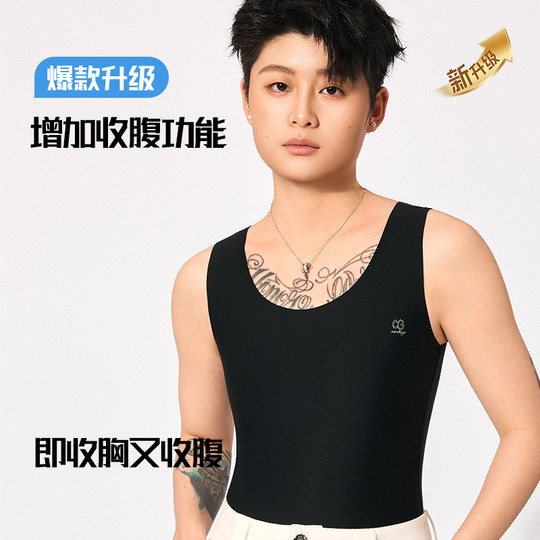 Women's big breasts with small summer