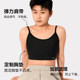 Zuo Chige suspender ties breasts underwear for women with big breasts and small breasts