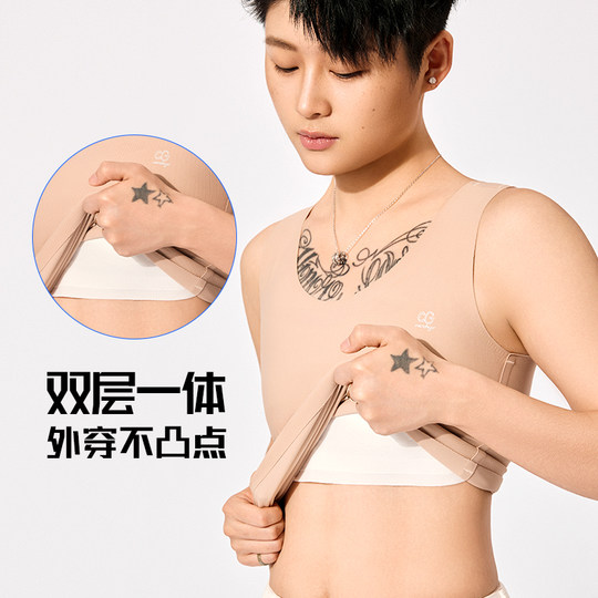 Women's big breasts with small summer