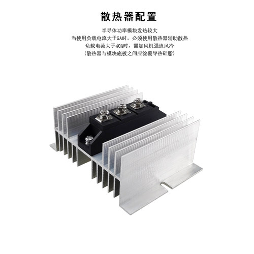 电源防反充防逆流二极管55A MDK55-16 MDK55A1600V MDK55A1800V - 图2
