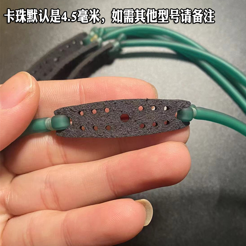 滑轮弓专用单卡皮筋组1745 2050 3060冰蓝高弹防冻卡球单股圆皮筋 - 图0