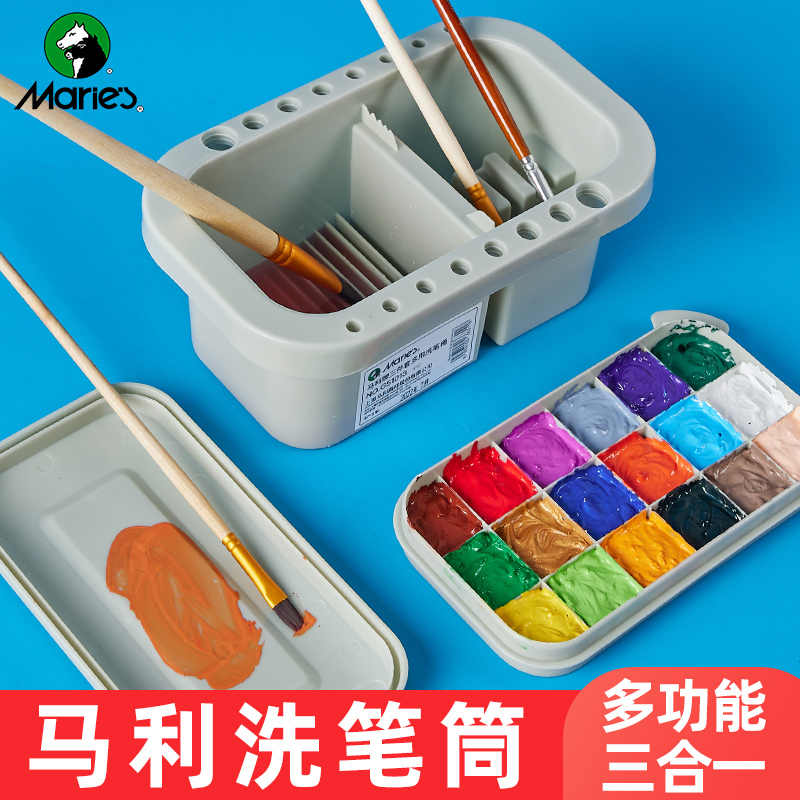 3-in-1 Plastic Paint Brush Washer