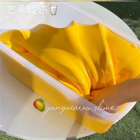 巨型起泡胶一大桶儿童安全无毒优质网红解压超大桶史莱姆一大箱 - 图2