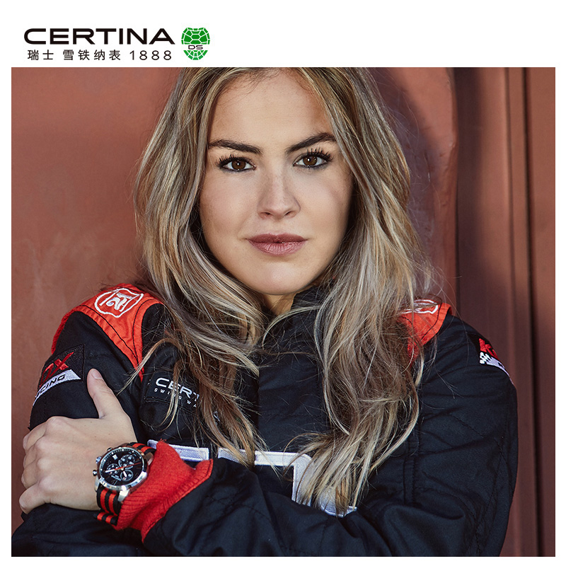 Certina雪铁纳DS Podium系列石英手表瑞士进口男女计时中性手表