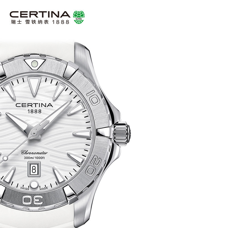 Certina雪铁纳动能系列瑞士进口运动潜水防水石英橡胶手表女表 Certina雪铁纳动能系列瑞士进口运动潜水防水石英橡胶手表女表