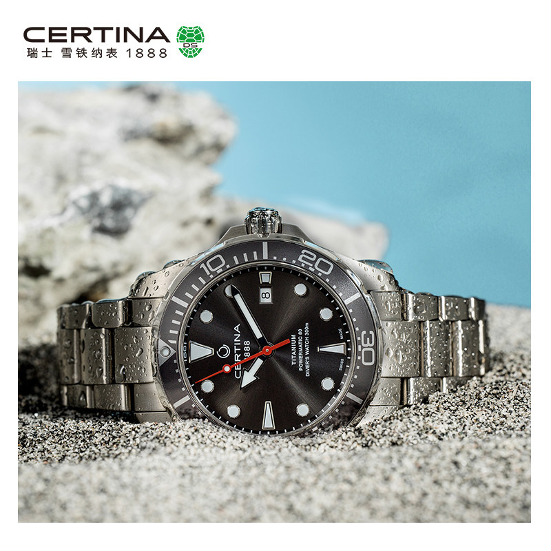 Certina雪铁纳动能系列钛金属海龟潜水表机械表手表男表 Certina雪铁纳动能系列钛金属海龟潜水表机械表手表男表