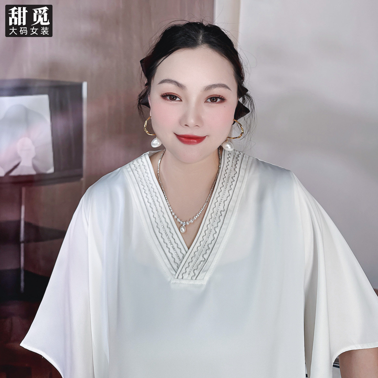 甜觅特大码女装2025夏季胖mm300斤重工钉钻钉珠中长款V领雪纺衫DF,淘宝优惠券,粉丝福利购,淘宝优惠卷