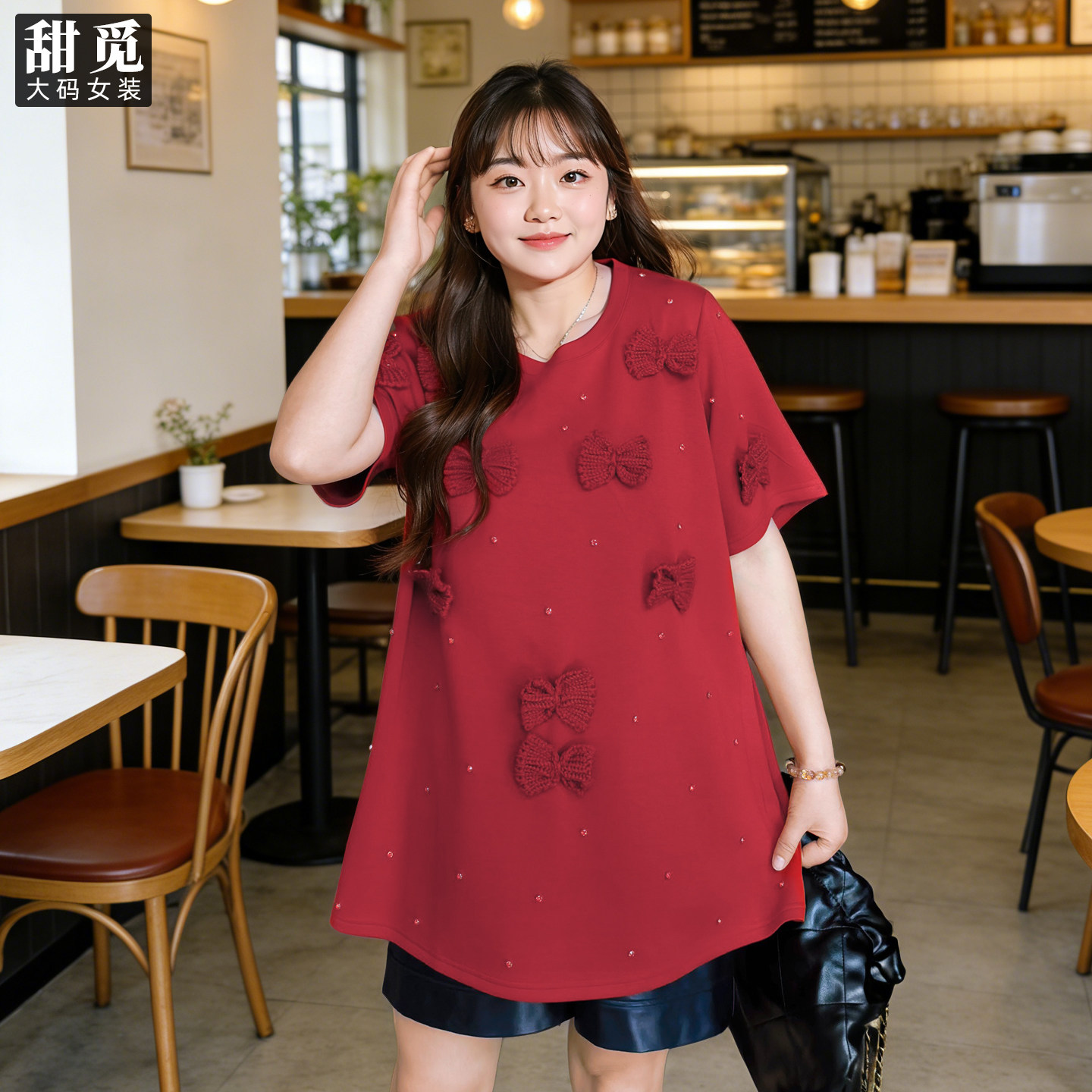 甜觅特大码女装春夏装胖mm300斤重工钉珠蝴蝶结长款新年红色卫衣,淘宝优惠券,粉丝福利购,淘宝优惠卷
