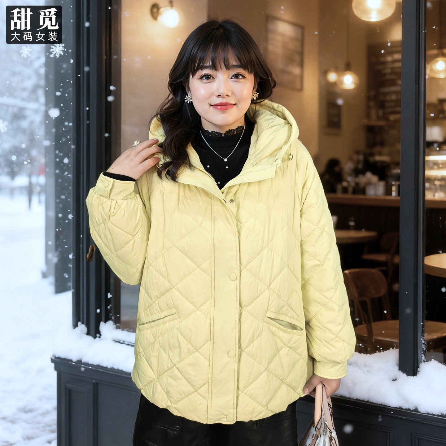 甜觅特大码女装冬装胖mm270斤高档90白鸭绒多色百搭轻薄羽绒服,淘宝优惠券,粉丝福利购,淘宝优惠卷