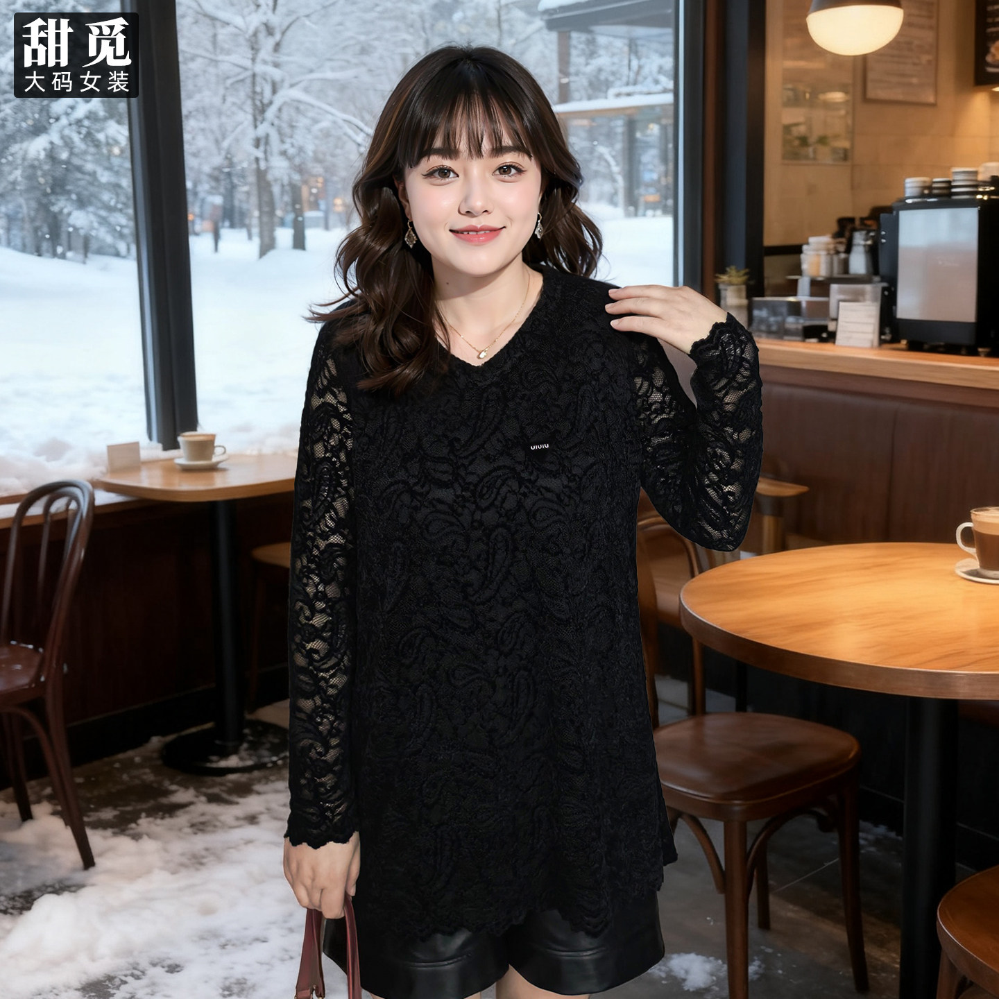 甜觅特大码女装春秋装胖mm300斤淑女气质宽松A版中长款V领蕾丝衫,淘宝优惠券,粉丝福利购,淘宝优惠卷