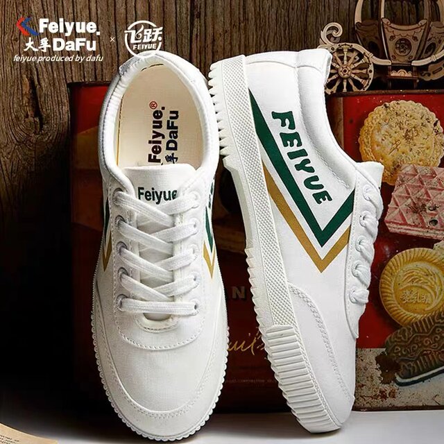 ເກີບຜ້າໃບ Feiyue ລະດູຮ້ອນສີ ດຳ ແບບໃຫມ່ breathable ແລະ versatile trendy sneakers low-top casual shoes for men and women ເກີບກິລາຮຸ່ນຝຣັ່ງ