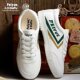ເກີບຜ້າໃບ Feiyue ລະດູຮ້ອນສີ ດຳ ແບບໃຫມ່ breathable ແລະ versatile trendy sneakers low-top casual shoes for men and women ເກີບກິລາຮຸ່ນຝຣັ່ງ