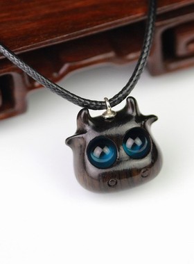 小叶紫檀生肖本命年木雕牛吊坠