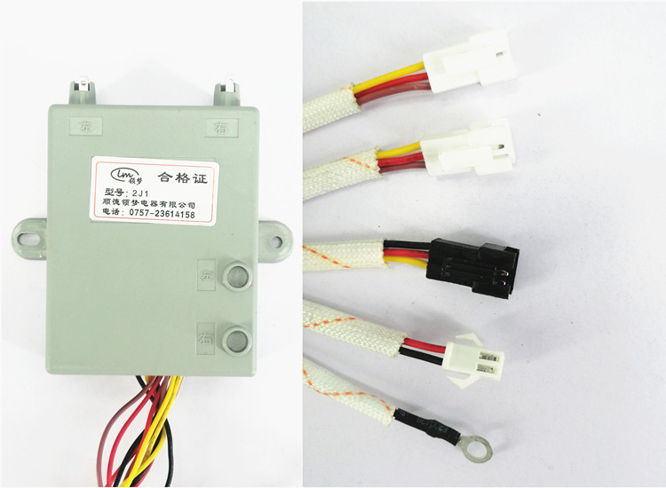 燃气灶配件适合华帝脉冲点火器ZD15/ZD2D/2J1 煤气灶打火器 - 图2