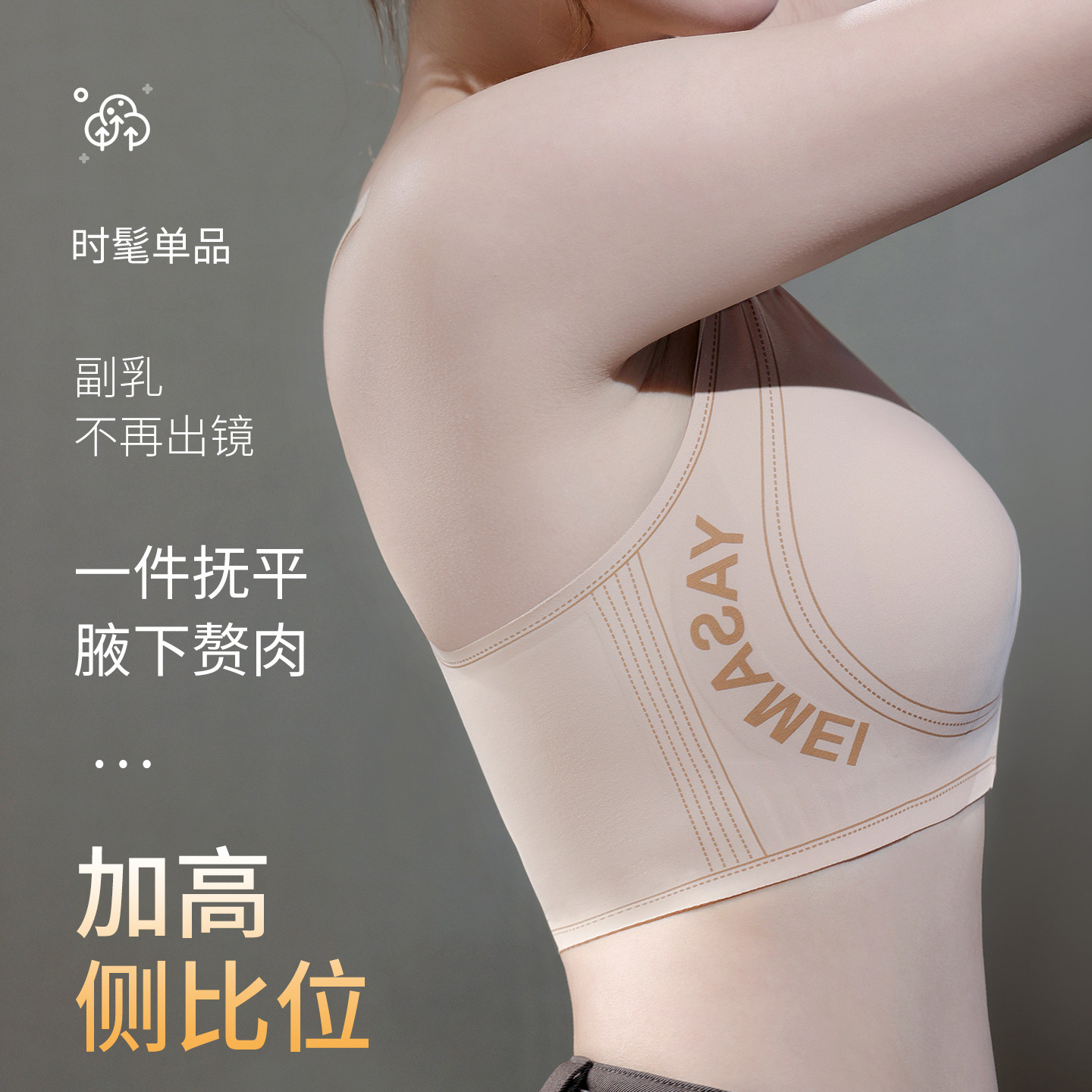 图 4