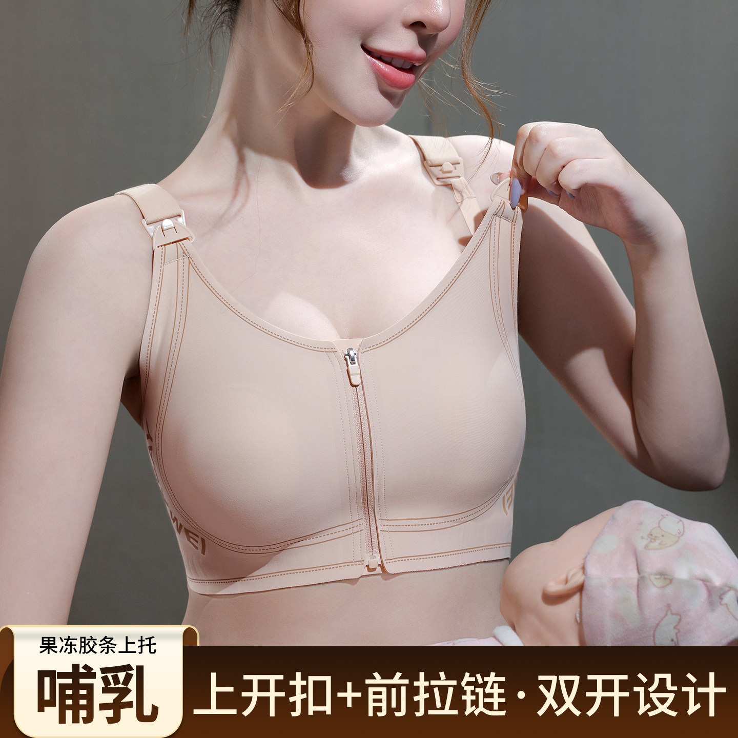 图 2