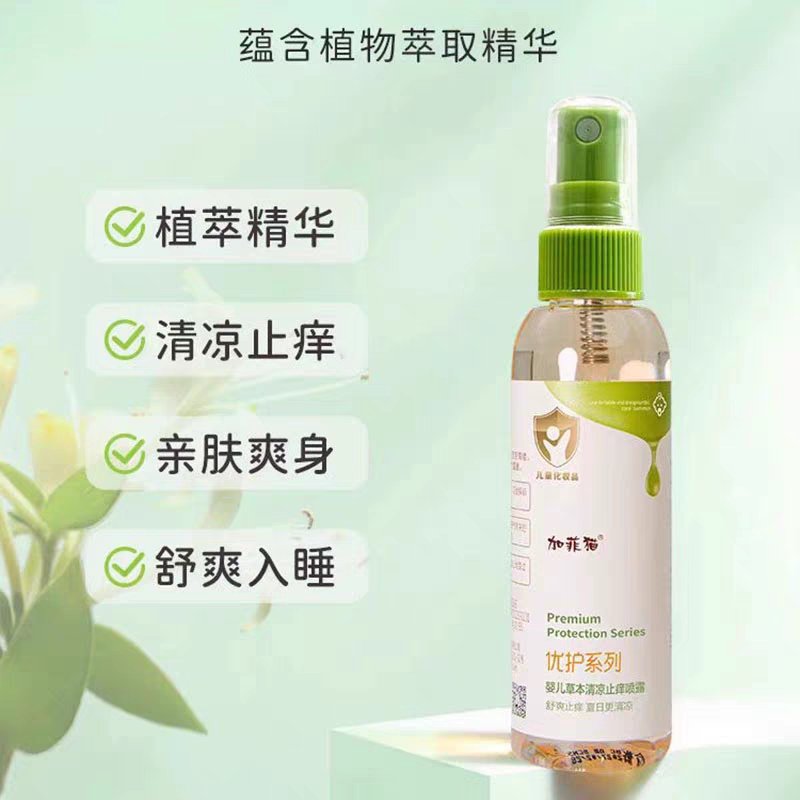 图 5