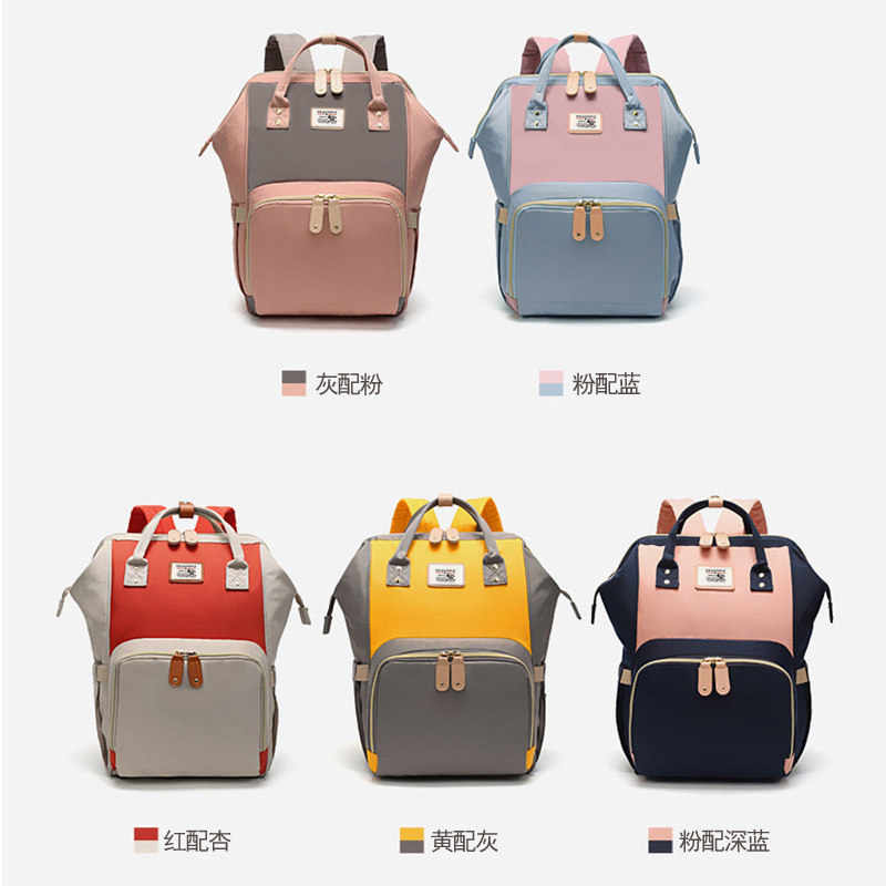  唛萌趣妈咪包/袋