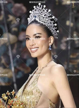 全球世界小姐选美大赛皇冠桂王冠