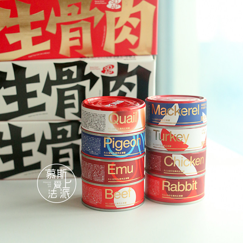 慕斯爱上法派尾巴生活全价生骨肉野兽Can主食罐猫罐头100g*4罐_虎窝淘