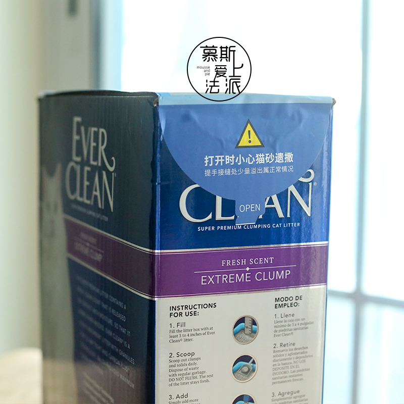 慕斯爱上法派 Ever Clean铂钻绿标紫标清香味 膨润土猫砂25磅 - 图2