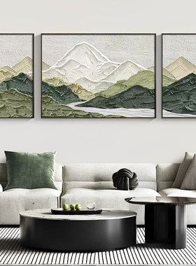 背有靠山手绘客厅装饰画高