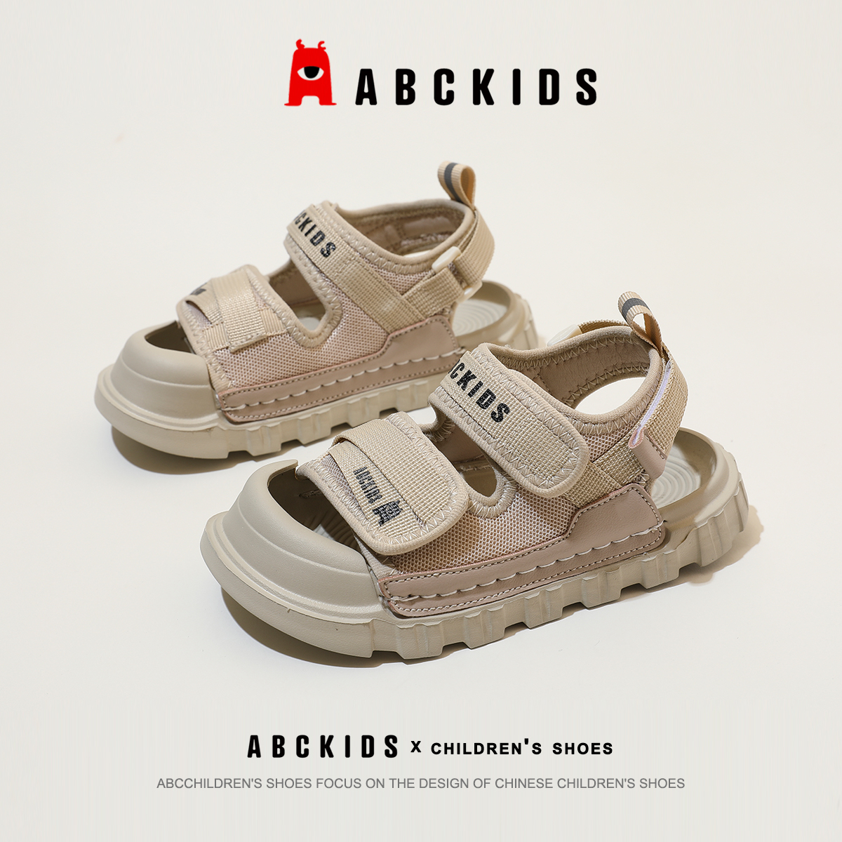 abckids童鞋儿童凉鞋中童2025夏季新款沙滩鞋露趾男童运动凉鞋女 - 图2