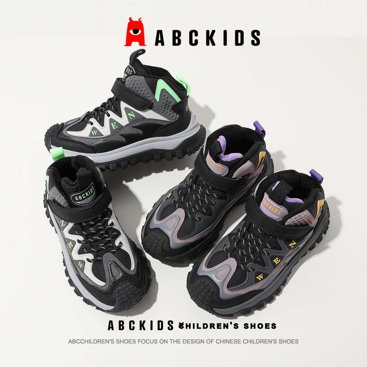 abckids儿童童鞋2025冬季新款鞋子冬款男童加绒二棉鞋保暖运动鞋 - 图1
