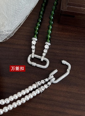 新中式玉髓玛瑙叶片葫芦吊坠珍珠项链配饰女夏季长款串珠颈链饰品
