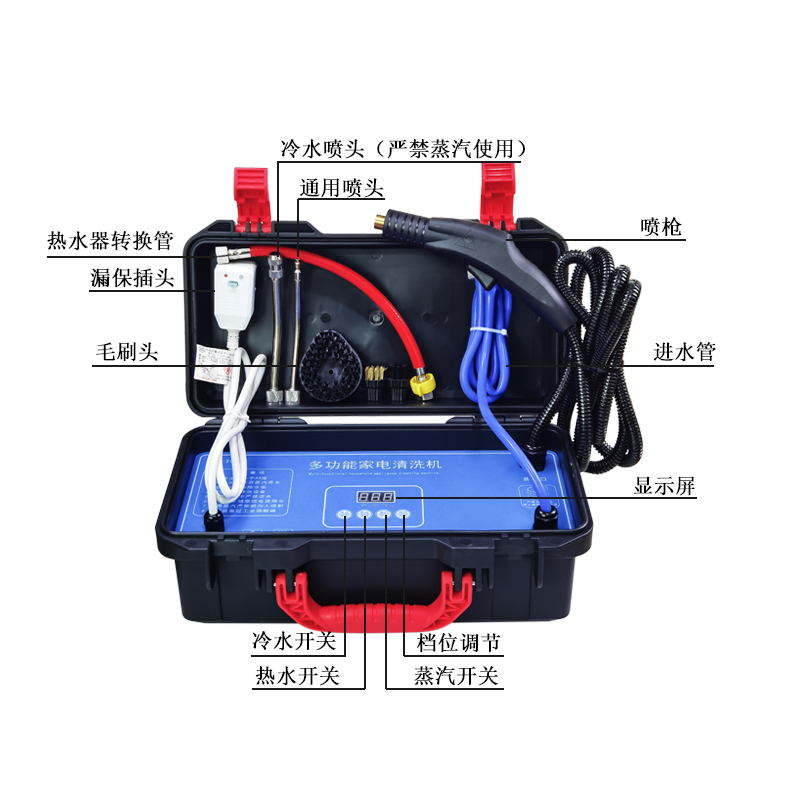 高温高压蒸汽清洁机油烟机清洗设备商家用多功能一体机空调清洗机 - 图1