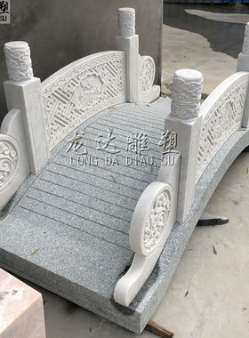 石雕石拱桥形式优美结构坚固