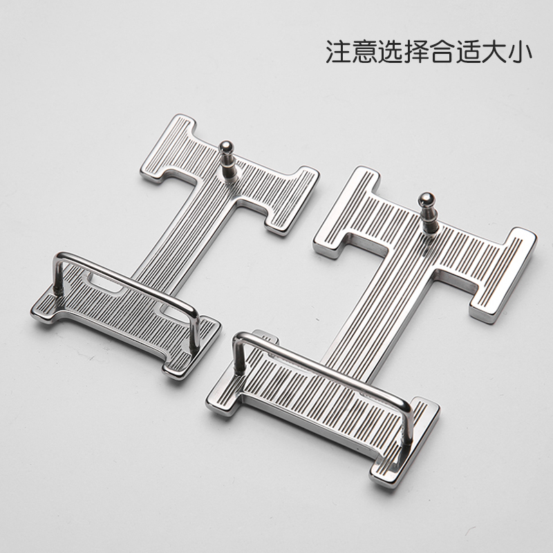 钨钢皮带头男士平滑扣高档3.4腰带头8字母H钨金打孔裤带板扣3.8cm,淘宝优惠券,粉丝福利购,淘宝优惠卷