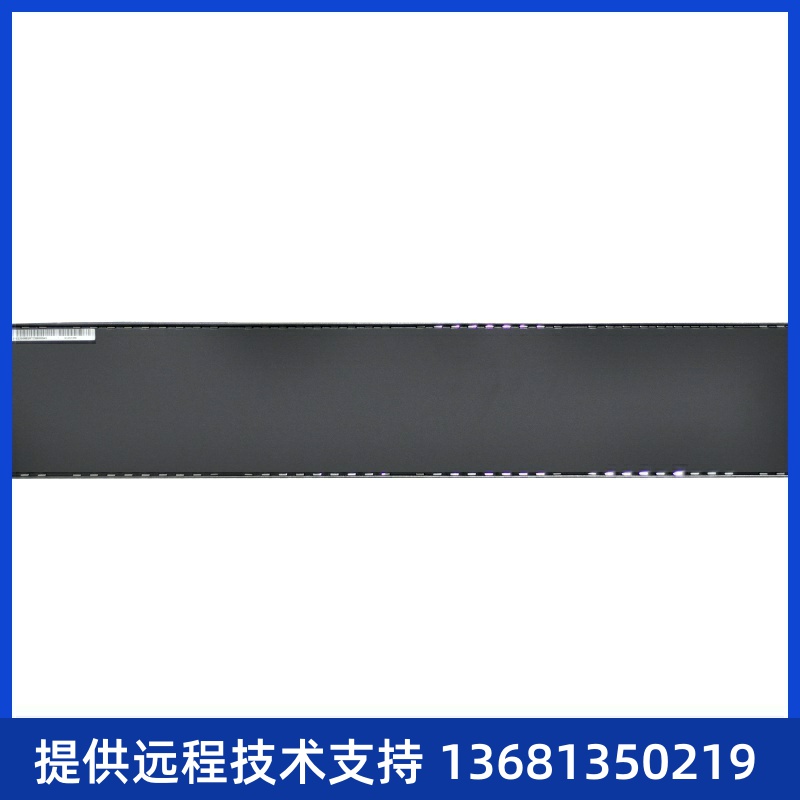 【全新正品保障】 现货 华为eSpaceU1910交流主机 支持100用户 - 图1