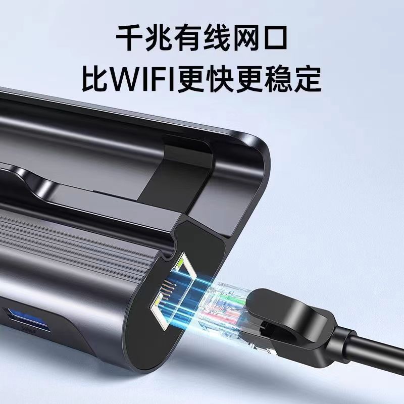 适用steamdeck拓展坞游戏机底座Type-C拓展坞USB3.0多功能扩展坞-图1