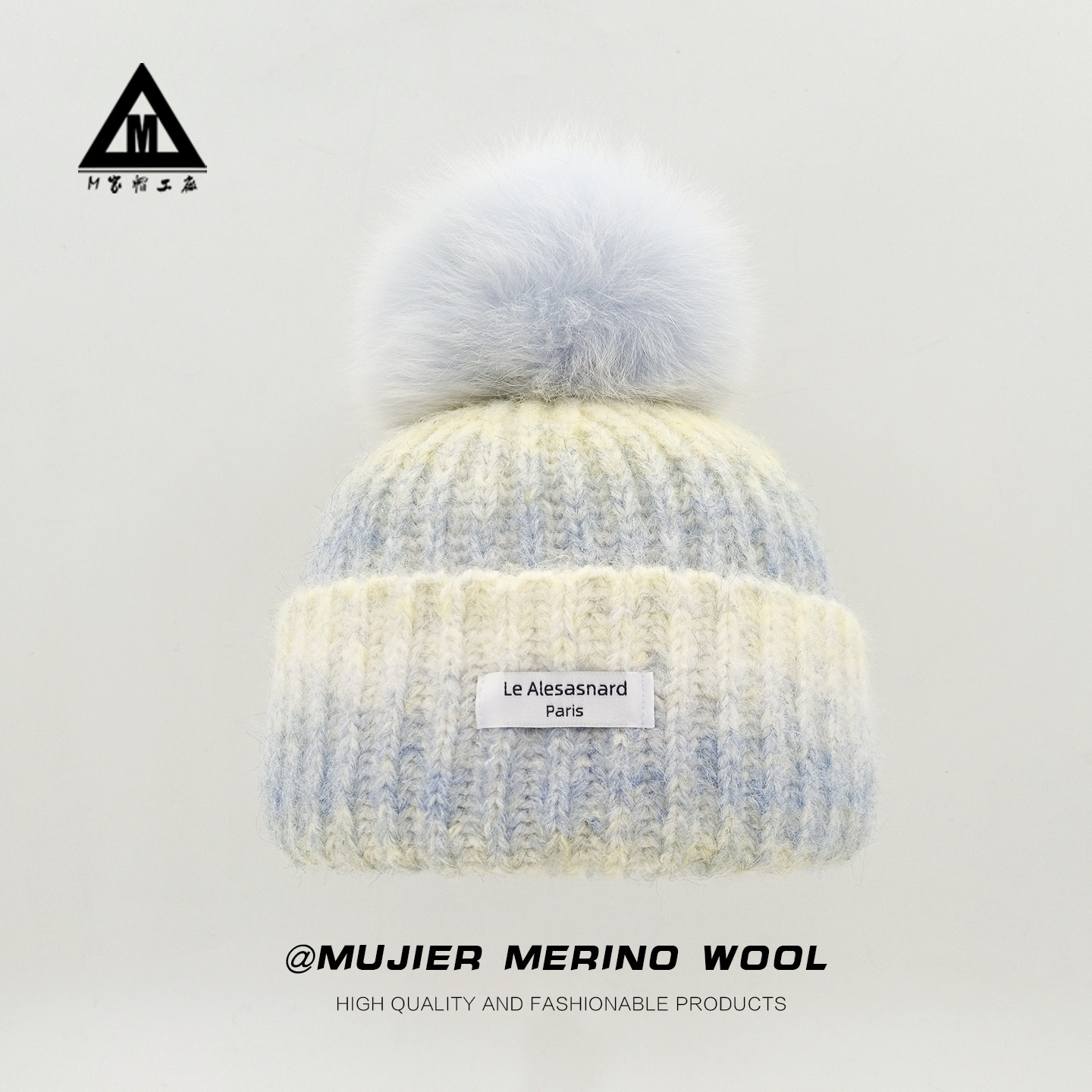 冰岛渐变糖果色针织帽子女秋冬保暖护耳大头围羊毛狐狸毛球毛线帽,淘宝优惠券,粉丝福利购,淘宝优惠卷