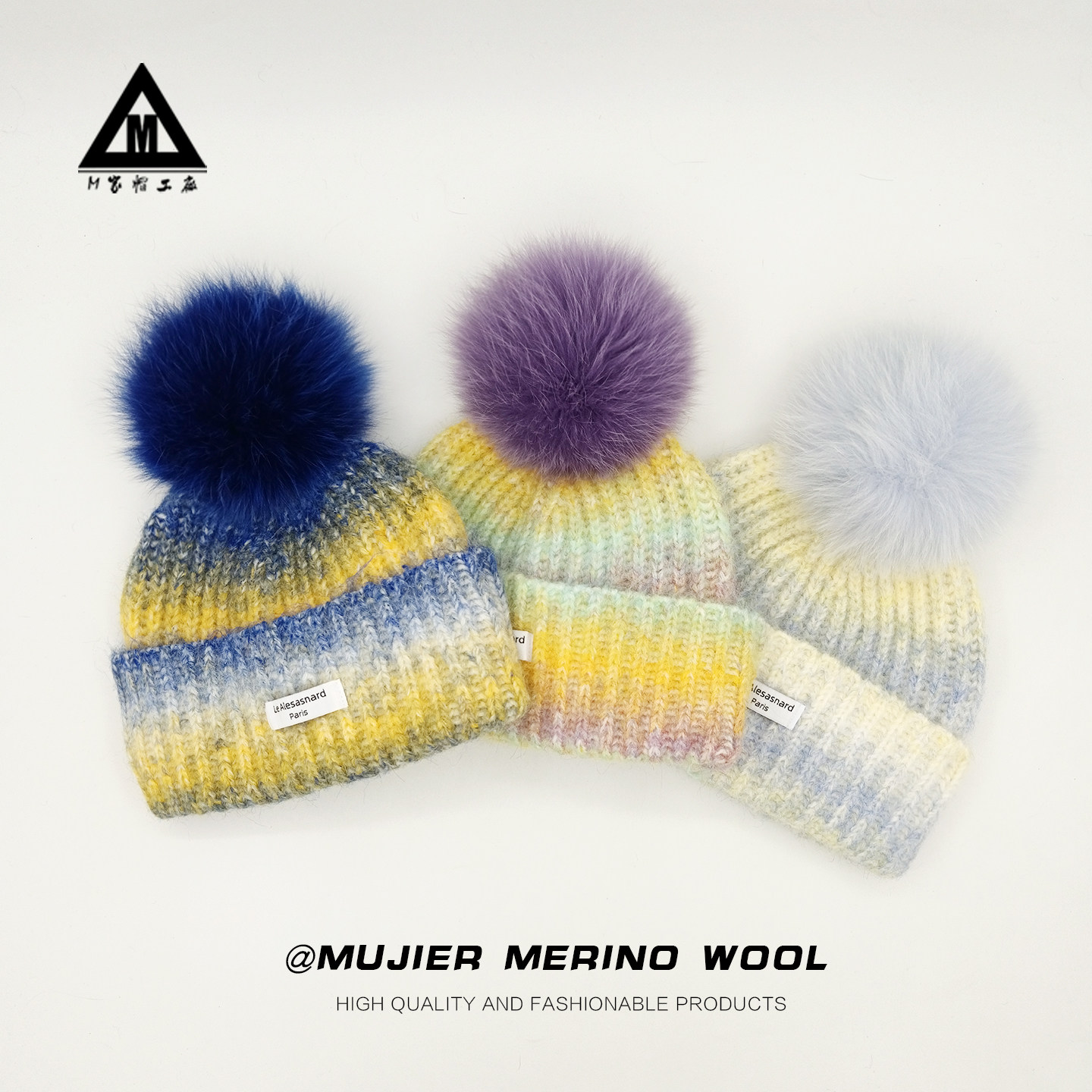 冰岛渐变糖果色针织帽子女秋冬保暖护耳大头围羊毛狐狸毛球毛线帽,淘宝优惠券,粉丝福利购,淘宝优惠卷