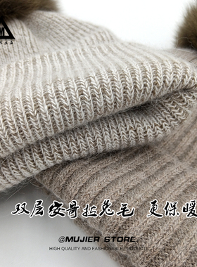 日本滑雪兔毛针织帽子女秋冬保暖加厚显脸小冰岛狐狸毛球毛线帽潮