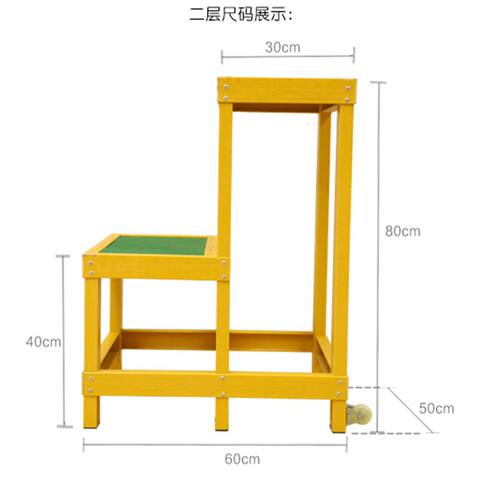 绝缘凳电工凳220KV高压0.8米可移动平台双层高低凳玻璃钢绝缘梯凳 - 图0