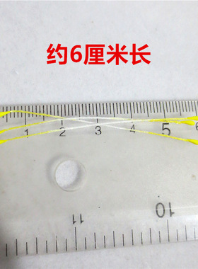 小火柴头1mm花心糖纸花翻
