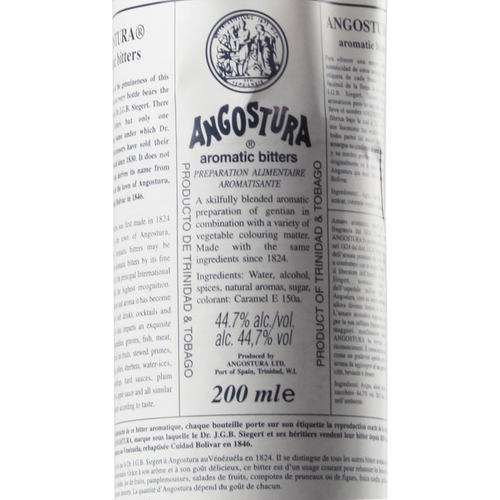 洋酒Angostura Bitters 安高天娜苦精苦艾酒 安歌斯图拉苦精200ML - 图0