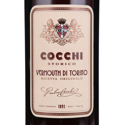 Cocchi Storico Vermouth 好奇都灵印象 映像 威末酒配置酒 - 图0