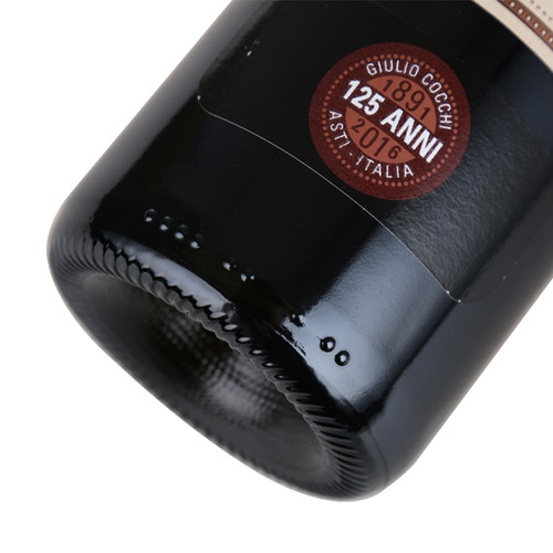 Cocchi Storico Vermouth 好奇都灵印象 映像 威末酒配置酒 - 图2