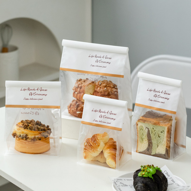 吐司包装袋250克450g切片面包欧包贝果烘焙饼干曲奇自封打包袋子,淘宝优惠券,粉丝福利购,淘宝优惠卷