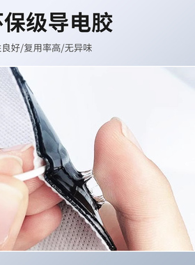 电极片按摩器带线贴片自粘理疗针灸脉冲片电疗仪插针式黏贴